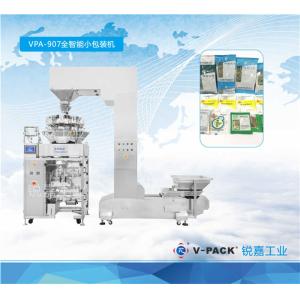 Buy cheap VPA-907 Automatic weighing and packing, small packaging machine product