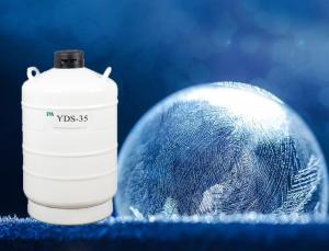Buy cheap 35.5L Solid Cryogenic Liquid Nitrogen Container Aluminium Alloy product