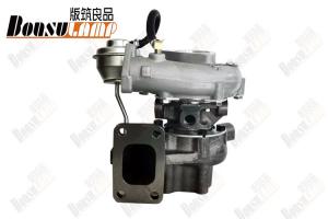 Buy cheap Truck Spares HT18-2 Turbo 047095 14411-62T00 FOR Nissan TD42 product