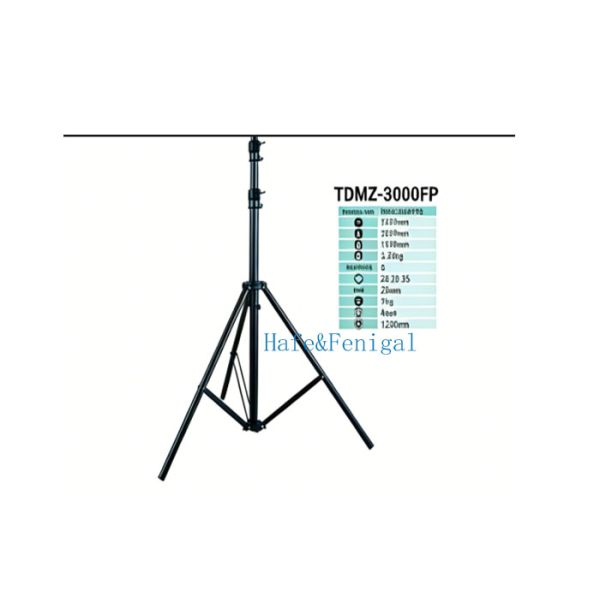 Heavy-Duty Adjustable Lighting Tripod Stands for Professional Event Use
