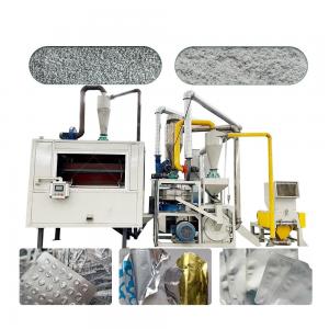 China Aluminum-plastic Waste Treatment Plant Yogurt Cups Aluminum Plastic Separator Machine on sale