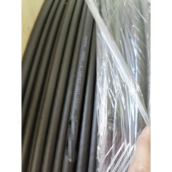 ADSS Fiber Optic Cable Single Mode 1550nm Attenuation ≤0.22dB/Km 200N Long Term Tensile Strength