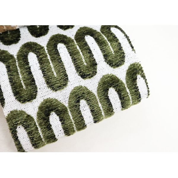 1020gsm Black And White U-pattern Jacquard Chenille For Sofa