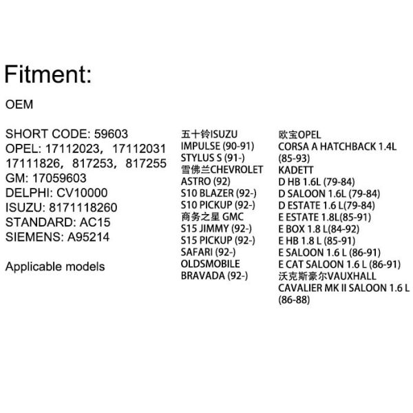Brilliance Junjie Idle Speed Motor For Daewoo Matiz Opel Corsa 17059603 59603
