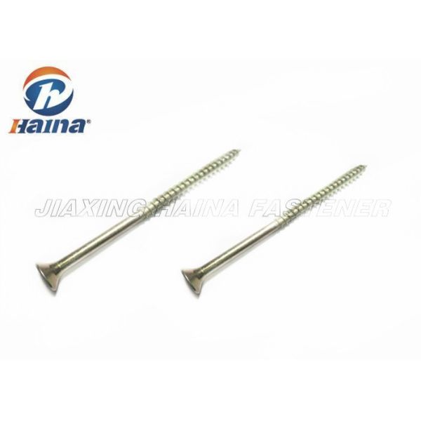 Yellow galvanized Flat Head Self Tapping Metal Screws