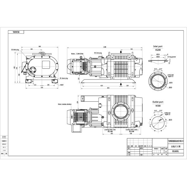 100m3/H Mechanical Roots Vane Type Vacuum Pump two stage