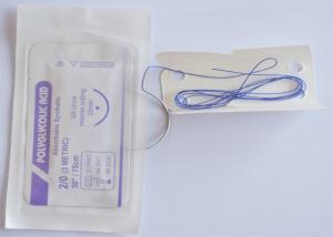 Buy cheap Medical Surgical Suture Needles Device For Body Tissues After Injury / Surgery product