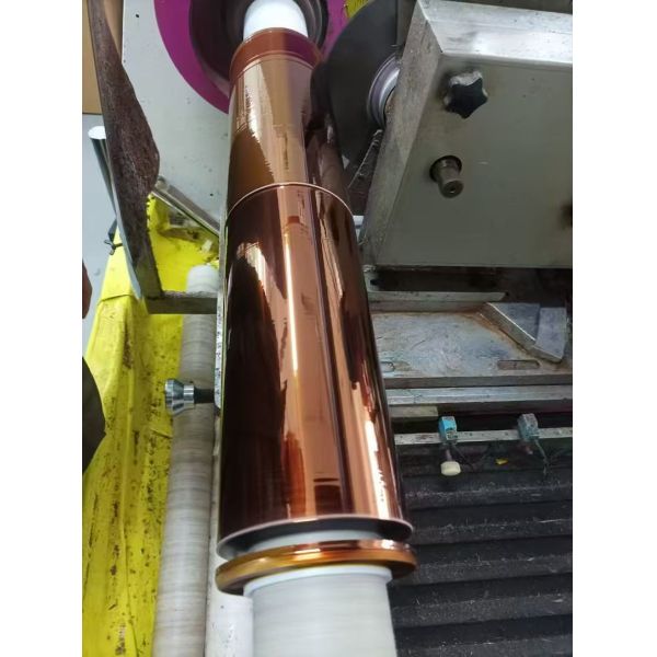 Kapton tape