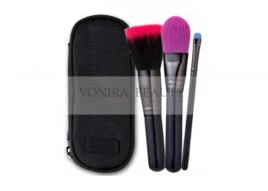 Buy cheap Customized Mini Finger Makeup Brush Gift Set With Zippered Brush Case product