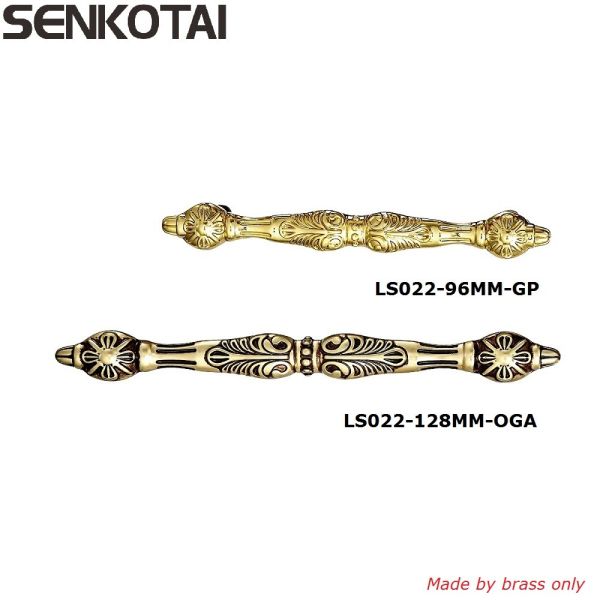 Satin Antique Brass Pull Handle for antique Drawer , Cabinet and Cupboard