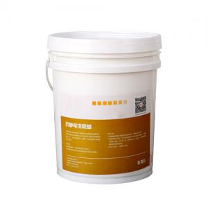 Buy cheap Non - Toxic Floor Cleaning Detergent Anti - Static Floor Wax Water - Based Emulsion product