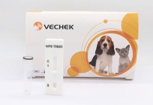 Buy cheap Bovine Tuberculosis Veterinary Rapid Test Kits product