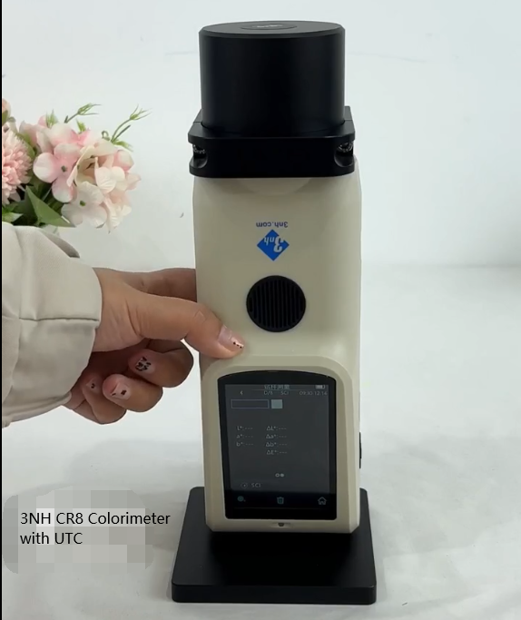 UTC 220V White Flour Color for Test Spectrophotometer 1-Year Warranty Colorimeter for Whiteness Measurement