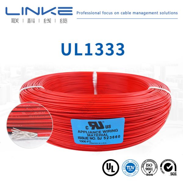 UL1333 Round Wire Tinned Copper Wire Harness for Electrical Equipment High Durability