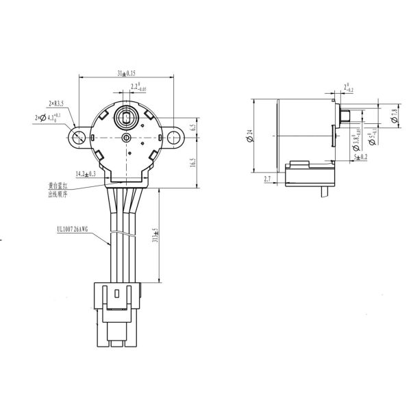 2 Phase 4 Wire Micro Stepper Motor 12 Volt Gear Ratio 1/64 For POS Machine
