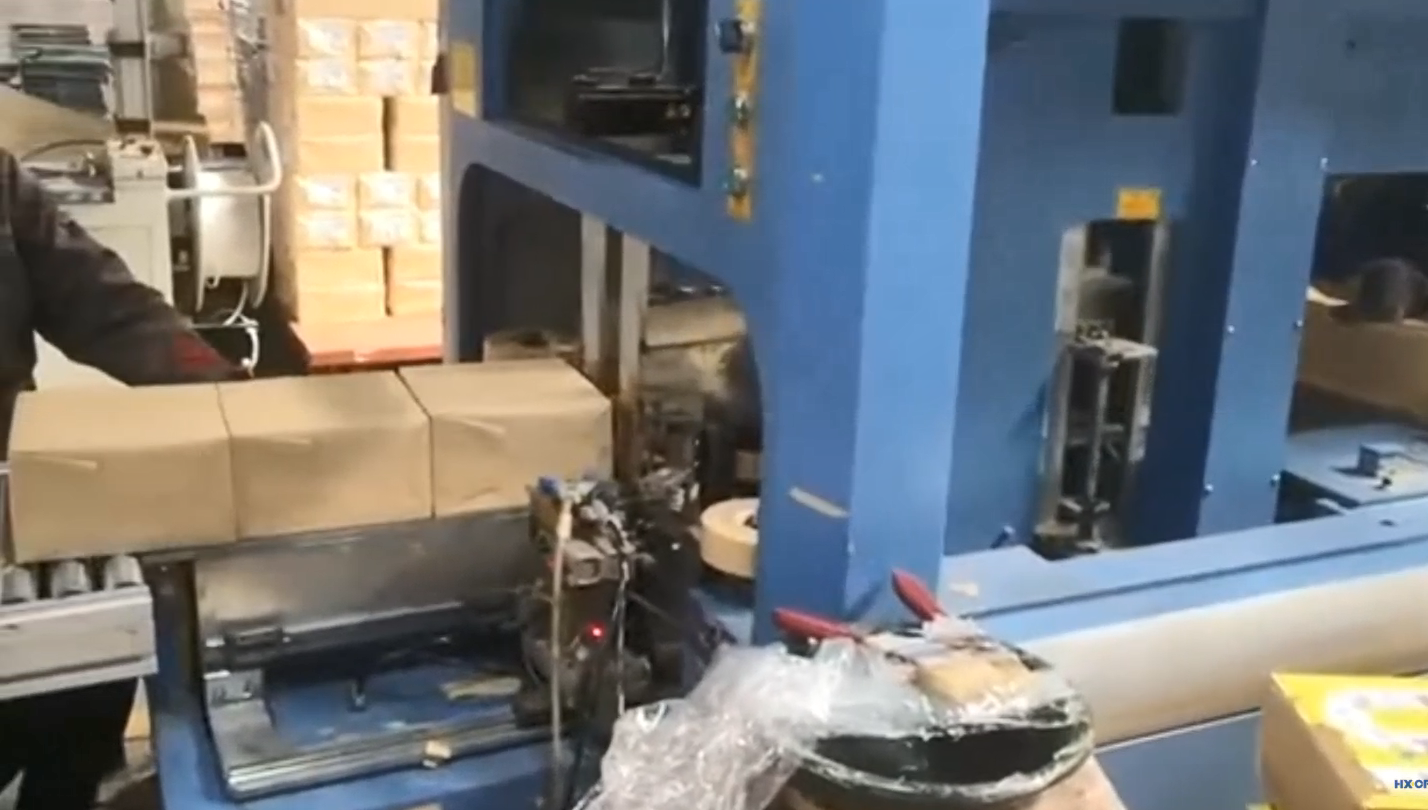 Durable Book Packing Machine rolled kraft paper quick order switching servo system