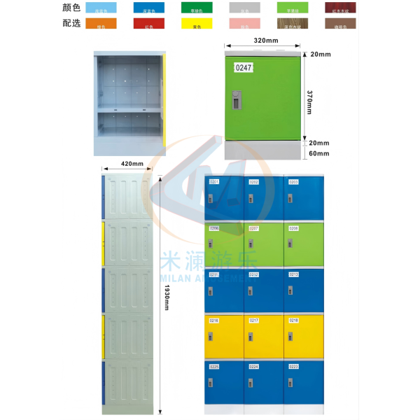 Customized Thickened Abs Storage Locker With Lock For Water Park