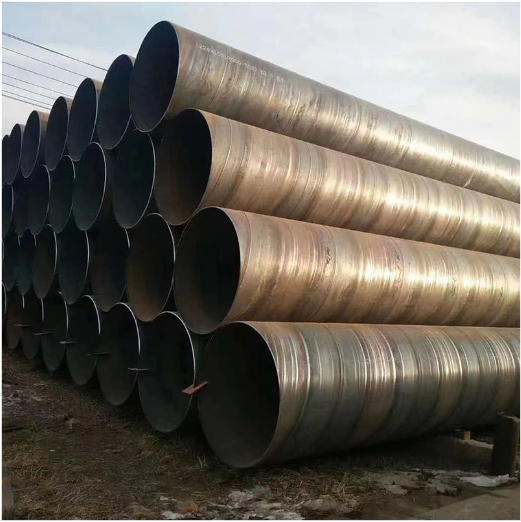 Q235 Low Carbon Seamless Steel Pipe High Pressure Alloy