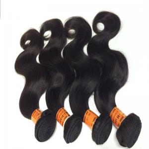 Buy cheap Hot Selling 100% Human Hair Extensions Natural Black  Brazilian Virgin Hair Body Wave With 4*4Inch Free Part  Closures product