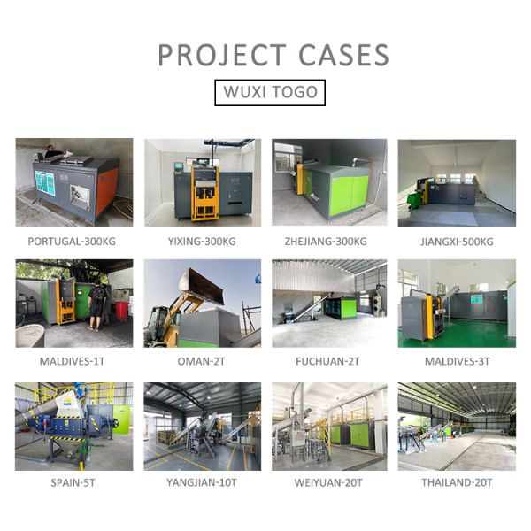 Power 1.5kw Durable Universal Organic Waste Grinder Small Vegetable Crusher Incorporating Gear Bearing Core Components