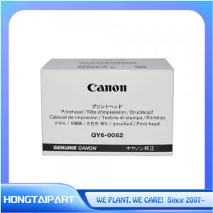 Buy cheap QY6-0082 Print Head for Canon IP7220 IP7250 MG5420 MG5450 Color Printers Printhead product