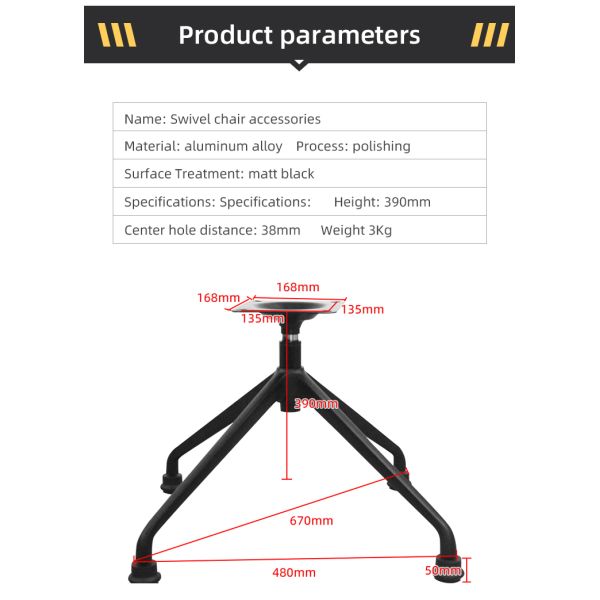 Replacement Office Chair Metal Base polished Aluminum Alloy With Casters