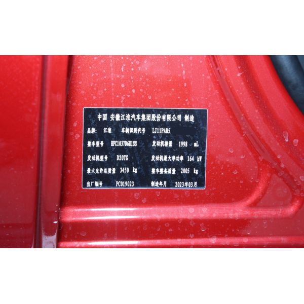 Diesel 4WD Elite Standard Axis Type Pickup Truck JAC