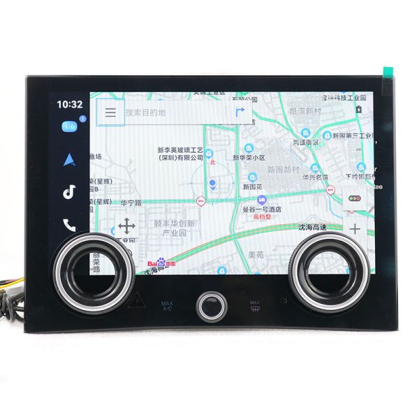 Series 3 Land Rover Radio Sport With Touching Screen Newest Generation Aftermarket