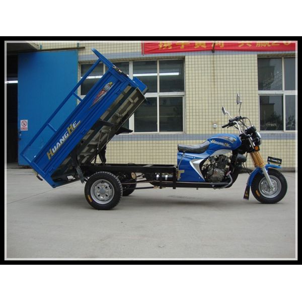 Comfortable Three Wheel Cargo Motorcycle 150cc / 200cc Heavy Load Power