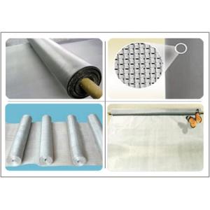 Buy cheap China reliable wholesale professinal factory stainless steel wire mesh product