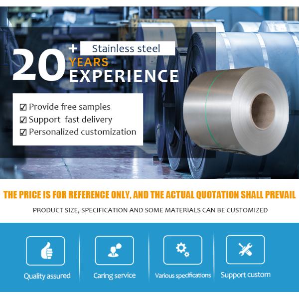 Cold Rolled 2b Finish 304 Stainless Steel Coil 3mm 16mm
