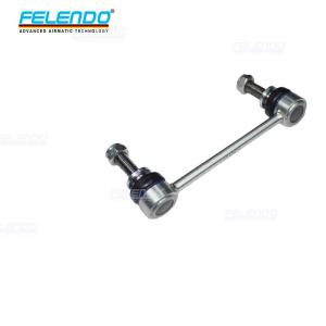 Buy cheap LR042976 Vehicle Chassis Parts Rear Left Stabilizer Bar Link Bar product