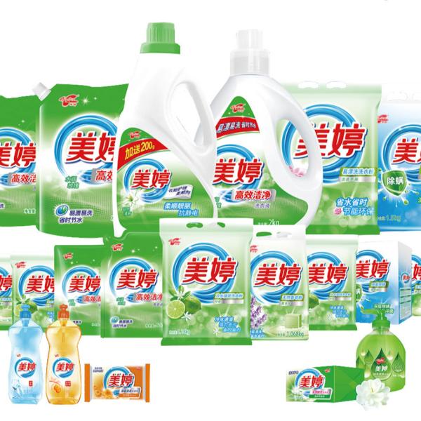 OEM Bulk Travel Size Silk Laundry Detergent Liquid With Screw Sachet Pack Small Bag