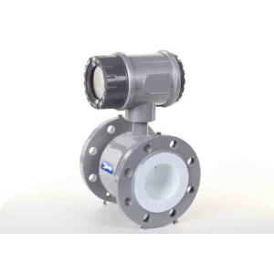 Buy cheap Flanged Magnetic Inductive Flow Meter GPRS Communication Remotely Read product