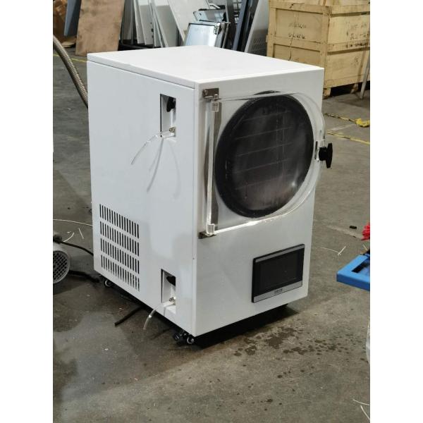 Professional MSLFV05 Lyophilizer Freeze Dryer With 15Pa Vacuum Pressure And -50C Cold Trap Temperature