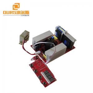 Ultrasonic Generator PCB  For Single Transducer