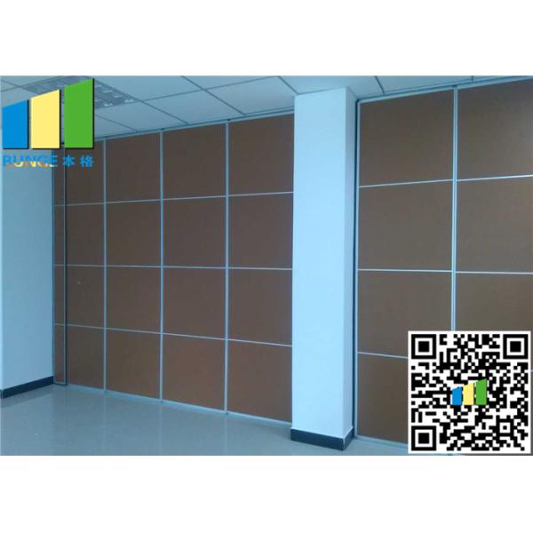 Banquet Hall Lightweight Removable Partition Panel Foldable And Sliding