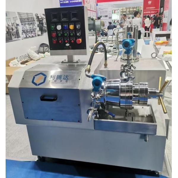 Lab Model 3L Capacity Pin Type Bead Milling Machine For High Viscosity Printing Ink