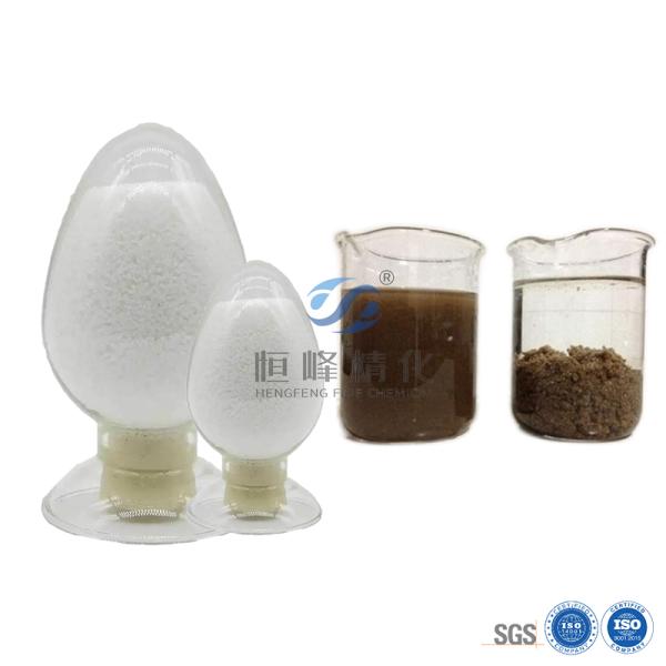 High-Efficiency Cationic Polymer Optimizing Paper Mill Wastewater Treatment