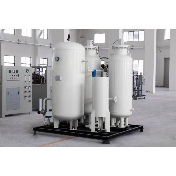 Customizable Booster Core Components Oxygen Generator for Medical Industry