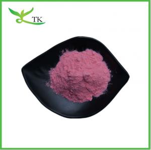 Buy cheap Water Soluble Fruit And Vegetable Powder Spray Dried Strawberry Powder Organic Strawberry Fruit Juice Powder product