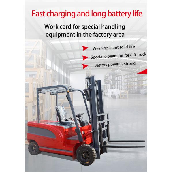 Electric Forklift Truck Source Plant Lithium Battery Life Very Long Term Loading Side-moving High Efficiency