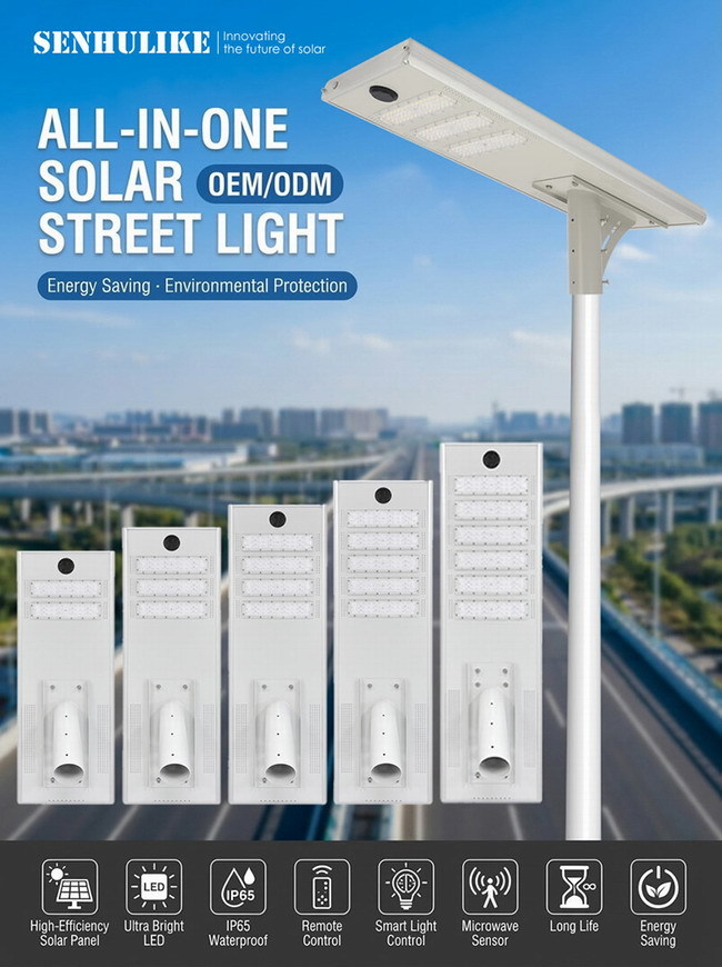 IP65 Waterproof 200W All-in-One Solar Street Light White 4 Modules Aluminum Built-in Lithium Battery for Highway Parking Lot