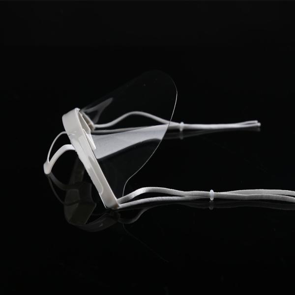 Food Processing 14*5.5CM Transparent Plastic Mouth Mask