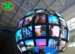 China P4 Indoor Soft Magic Ball SMD LED Screen with Nationstar LED Lamp on sale