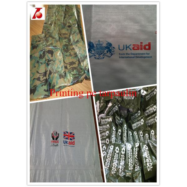 HDPE Tarpaulin poly tarp for lumber wrap