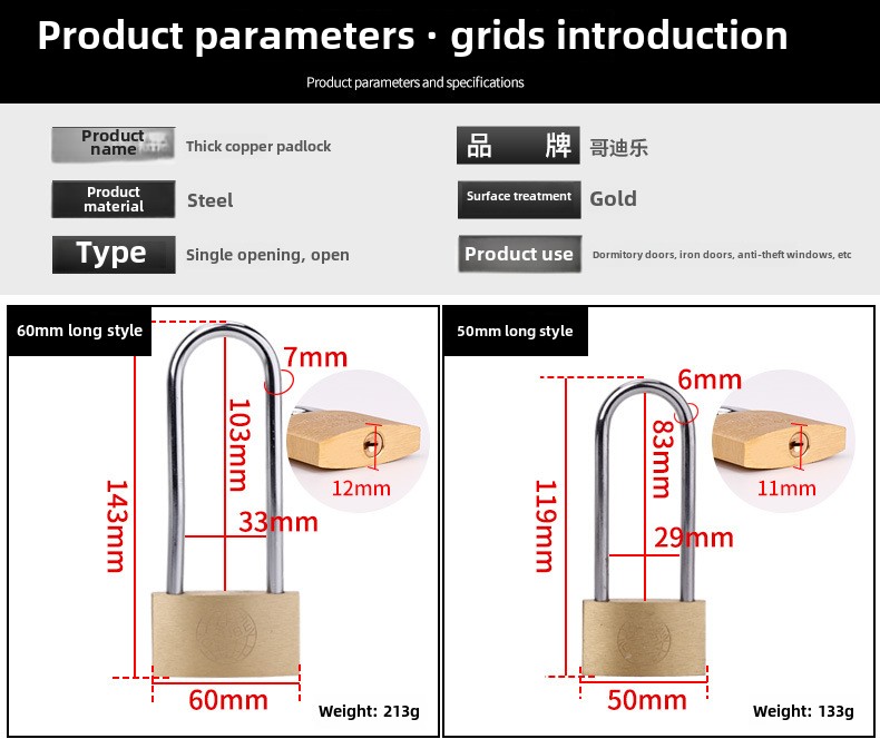 Modern Designed Earth Copper Lock Cross-Shaped Long Padlock for Dining Outdoor Student Desk School Dormitory Cabinet Living Room