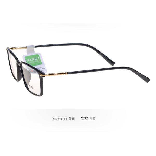 Traditional Fashion Parim Eyeglasses Frames For Both Men And Women