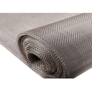 Buy cheap 201 Nickel Wire Mesh product