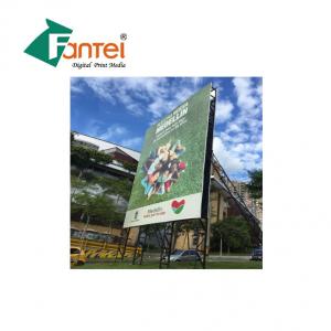 Buy cheap 350gsm PVC Flex Banner Material 200DX300D Tearing Strength Glossy Matte product